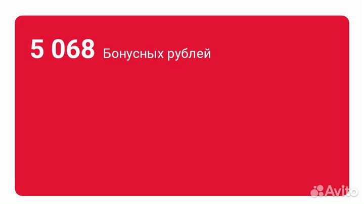 Бонусы м видео