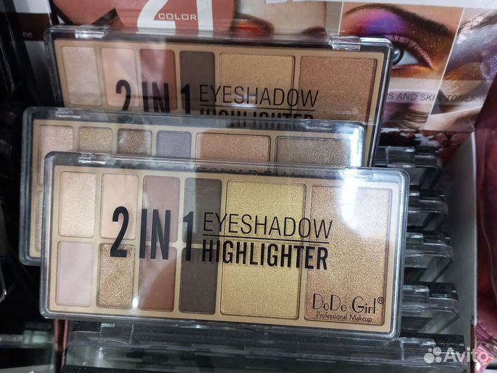 Палитра теней