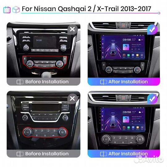 Магнитола 2 din android на Nissan Qashqai