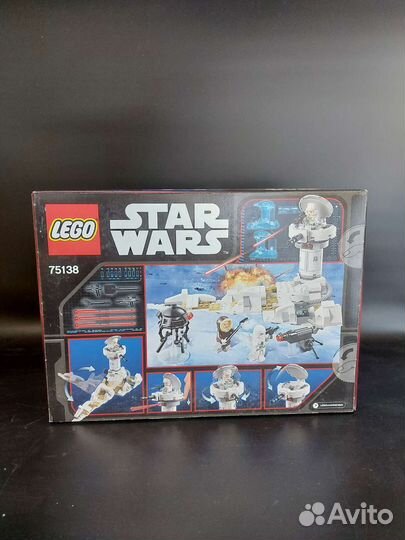 Lego Star Wars