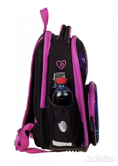 Школьный рюкзак berlingo