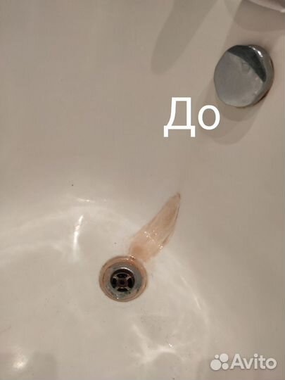 Клининг, уборка, химчистка, мойка окон