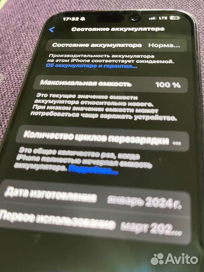 iPhone 15 Pro, 128 ГБ
