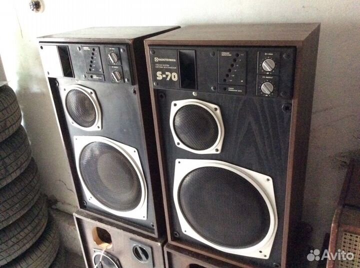 S-70 3 пары и 1шт. Орбита Корпуса Динамики фильтры