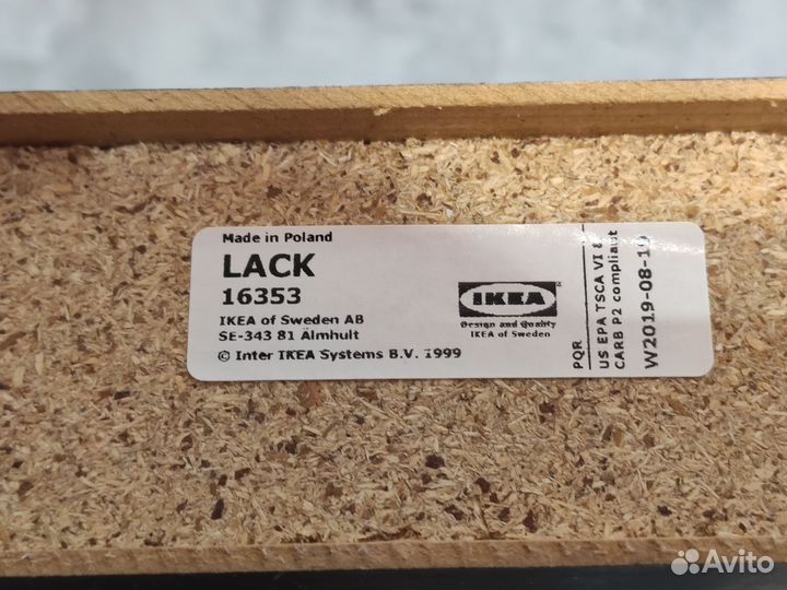 Полки IKEA Lack 30x26