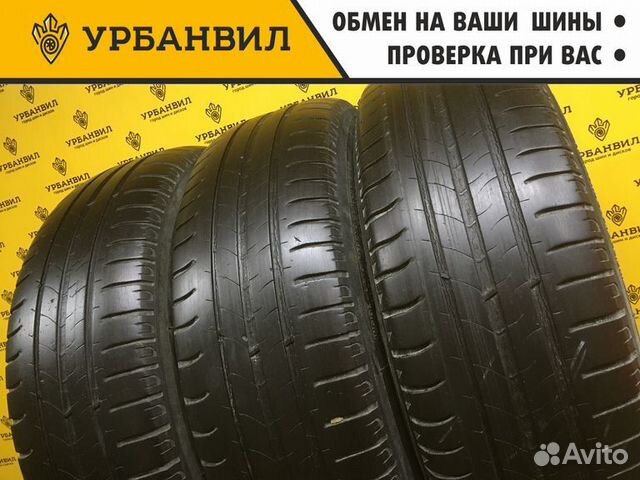 Michelin Energy Saver 195/65 R15 91T