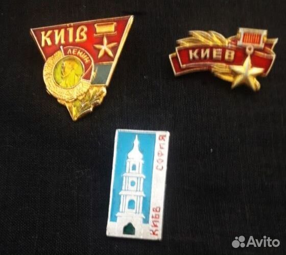 Продам значки с гербами городов