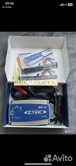 Стех мхт 14 зарядник