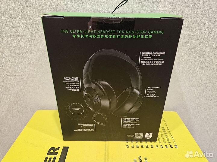 Новые Наушники Razer Kraken X Lite