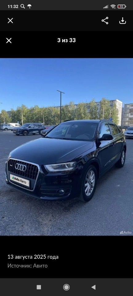 Audi Q3: фото из отзыва