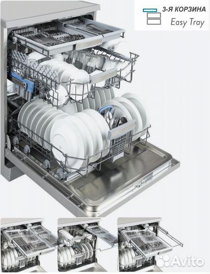 Vestfrost wvdwf432V01W Новая