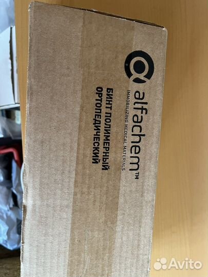 Бинт полимерный Alfacast/Альфакаст №4