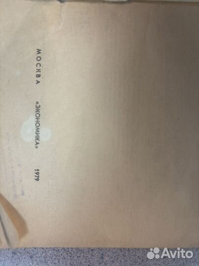 Книга Вегетарианские блюда