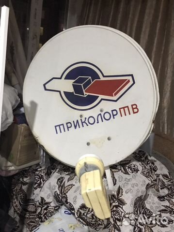 Комплект триколор тв