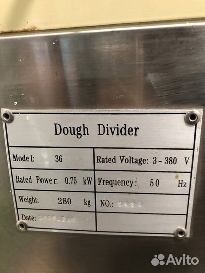 Тестоделитель Dough Divider 36