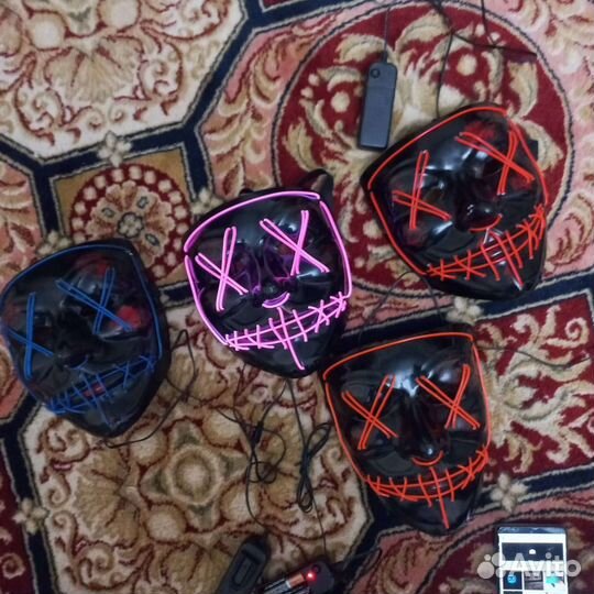 Маска светящиеся