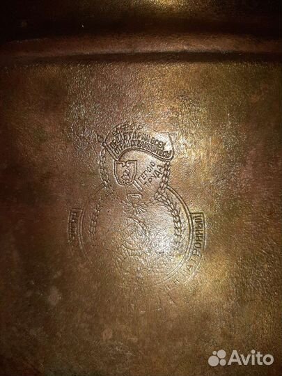 Самовар на дровах СССР