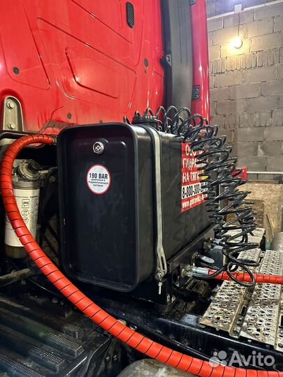 Гидравлика на тягач Гидрофикация тягача