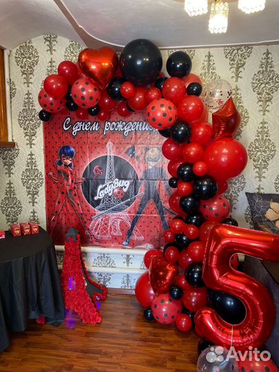 Леди Баг и Супер Кот