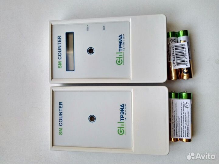 Счетчики посетителей (простой, видео,стерео)