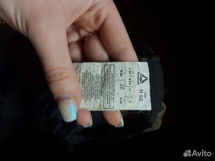 Мешок для обуви reebok