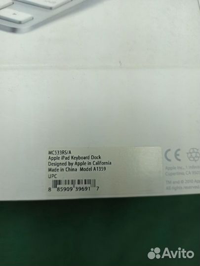 Apple iPad keyboard dock a1359