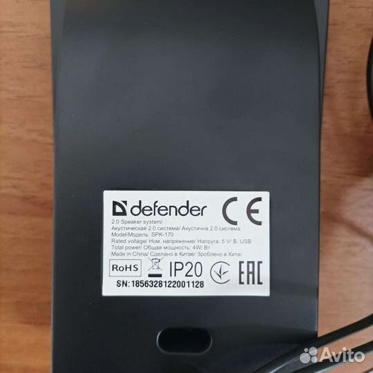 Колонки компьютерные USB Defender SPK-170 4Вт