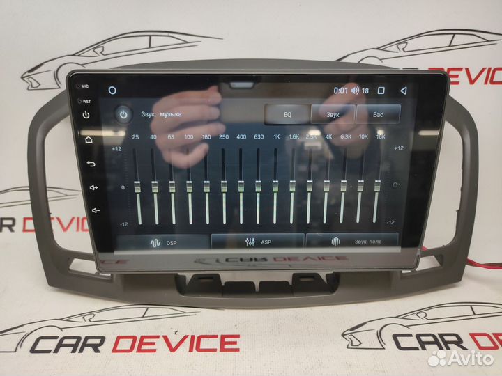 Мультимедиа Opel Insignia 2009-2013 Андроид