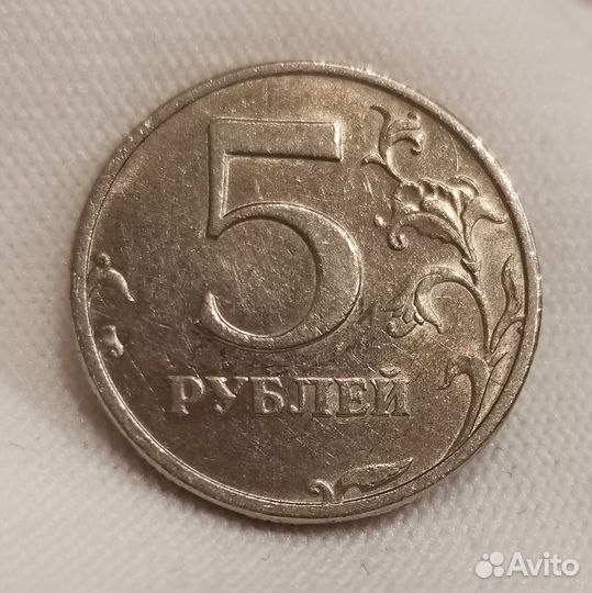 5 рублей 2003 спмд