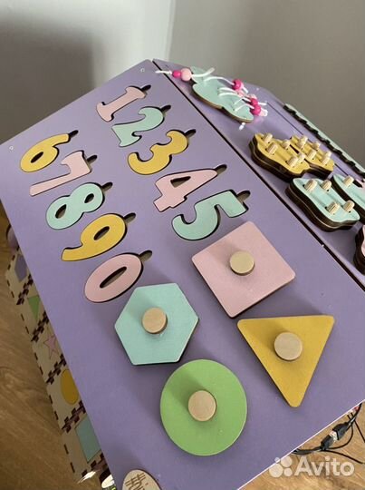 Бизиборд бизидом