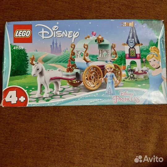 Lego disney