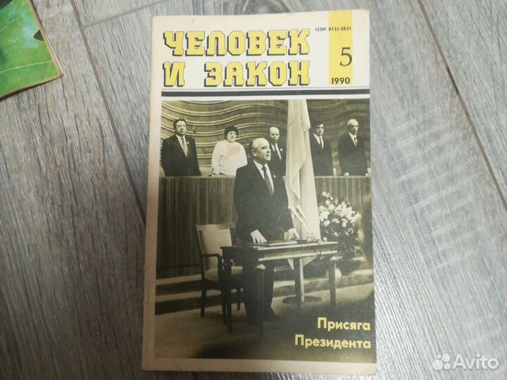 Книги в хорошем состоянии