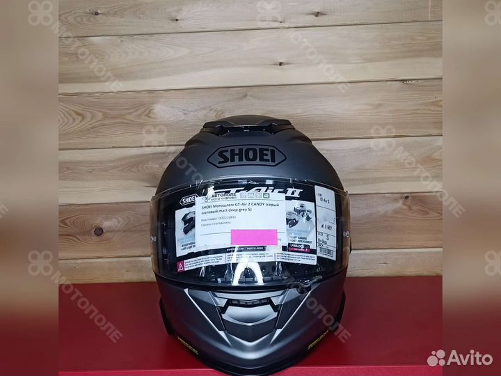 Мотошлем Shoei GT-Air 2 Candy