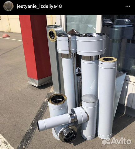 Трубы для дымохода и вентиляции