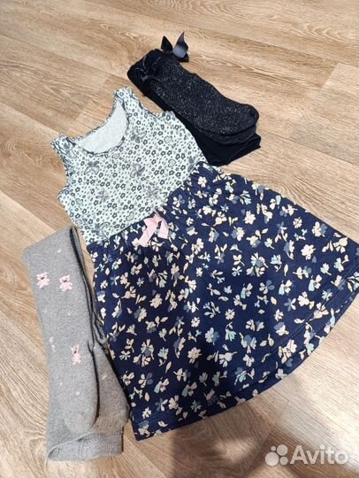 Сапоги зимние детские