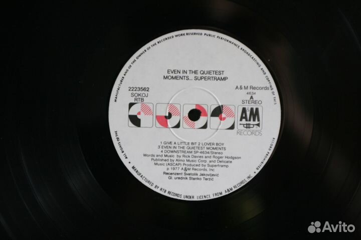 Jimi Hendrix. The Last Experience 1987 Yugoslavia