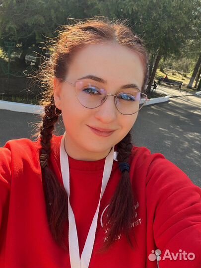 Учитель. Подготовка к школе. Чтение и Математика