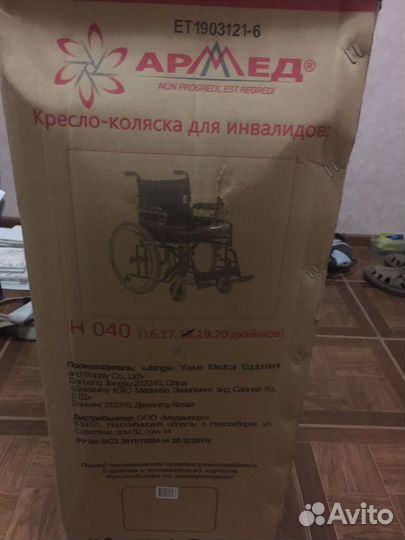 Инвалидная коляска новая