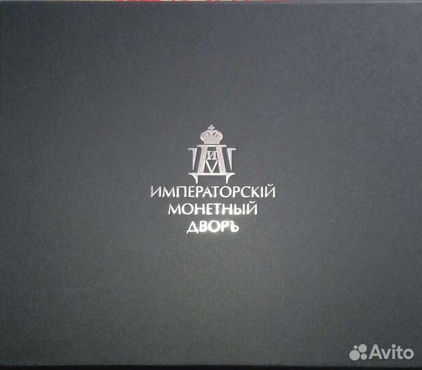 Продаю коллекции медалей