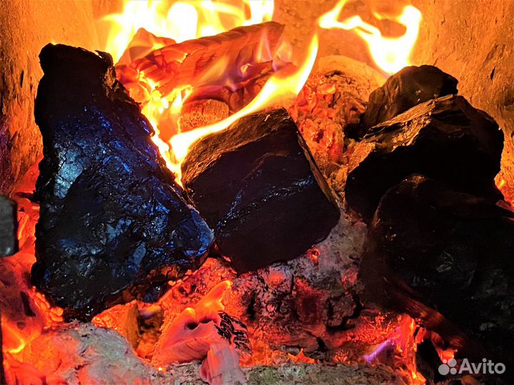 Каменный уголь