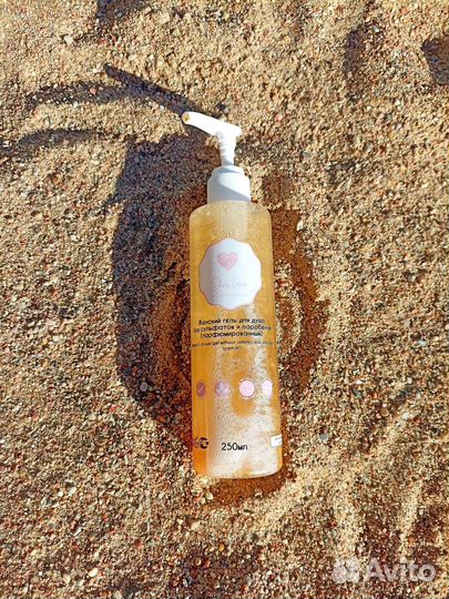 Гель для душа парфюмированный