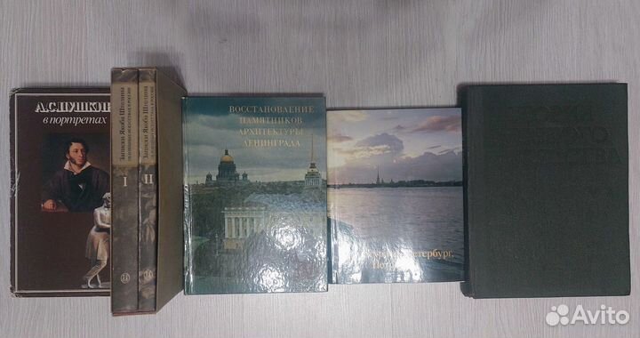 Книги по искусству