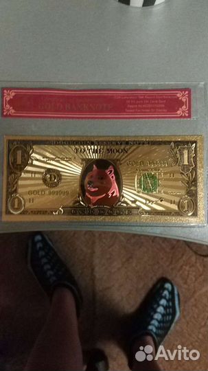 Золотая банкнота сиба-догкоин