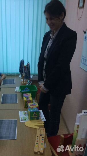 Учитель-логопед