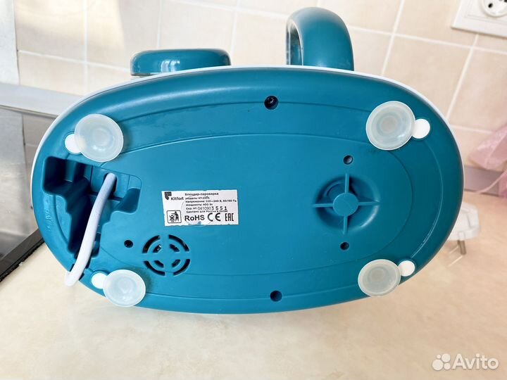 Пароварка блендер Kitfort