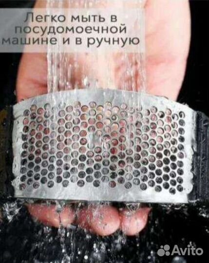 Чеснокодавилка