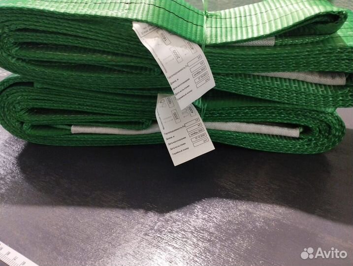 Строп текстильный кольцевой/петлевой 3т-2м