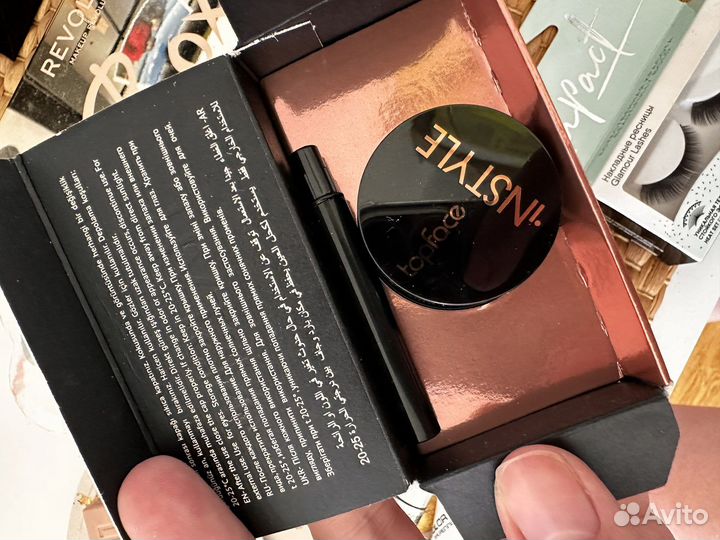 Косметика пакетом мало бу