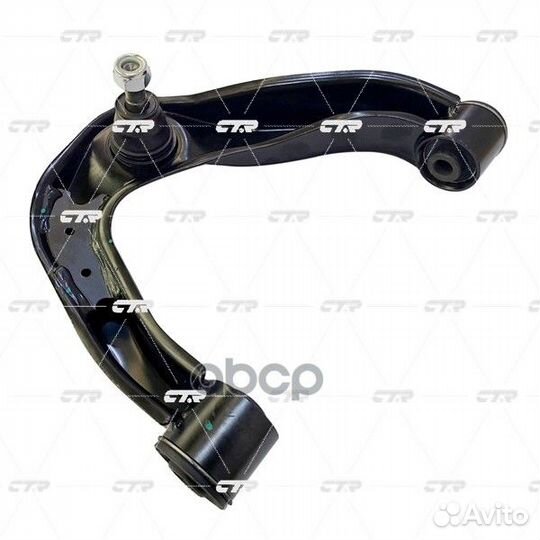 Рычаг (старый арт. CQN-20L) CQ0283L CQ0283L CTR