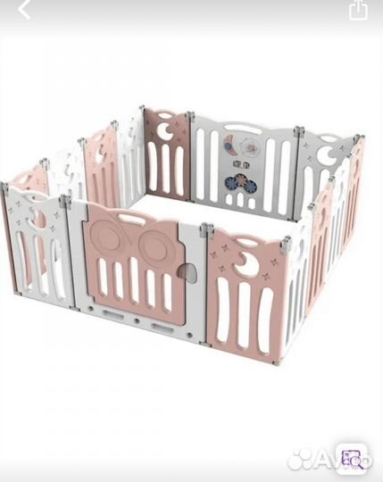 Манеж детский